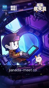 开奖速查