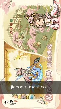 走势图表