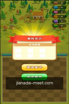 历史开奖回顾