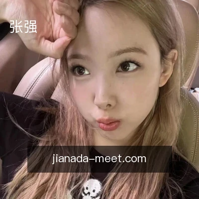 张强